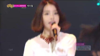 131102 Iu - The red shoes @ Music Core