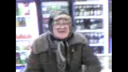 Anglijskaja babka tancuva