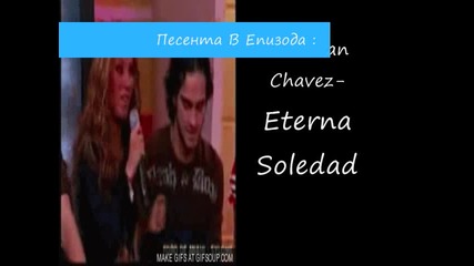 Veradero O Falso-10 Capitulo-2 Season/29/