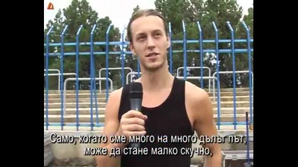 Epica in Bulgaria interview 