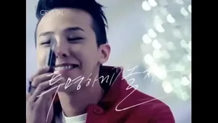 Bigbang G Dragon Crystal