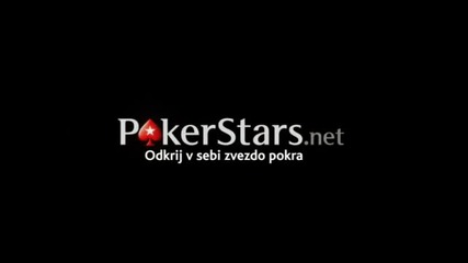 Готина реклама на Pokerstars 