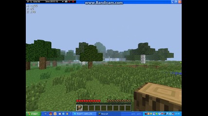 Minecraft Оцеляване Епизод 1.част 1