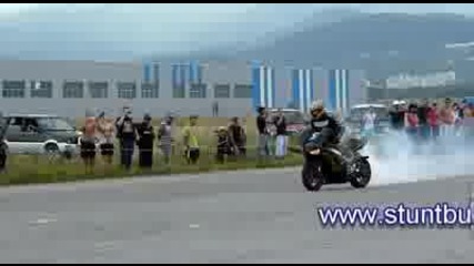 stunt in Bg