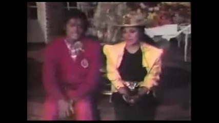 Michael Jackson - домашно видео част 3