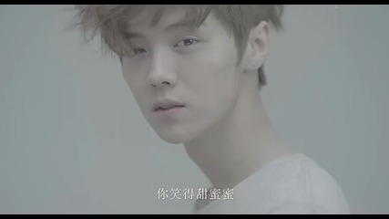 + Превод Luhan - Tian Mi Mi ( As Sweet As Honey) ( Official Music Video)