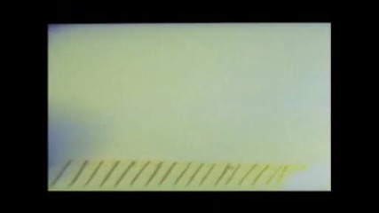 General Base - I See You