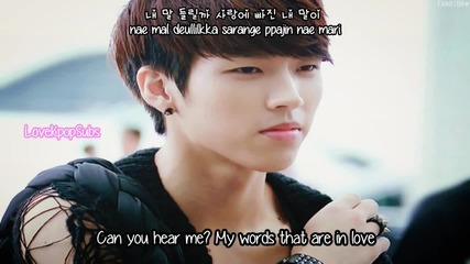 Woohyun (of Infinite) - When Love Comes [english Subs, Romanization & Hangul]