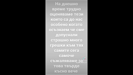 2023-08-11-132343539.mp4