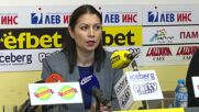 Боряна Калейн пропуска Световната купа в София