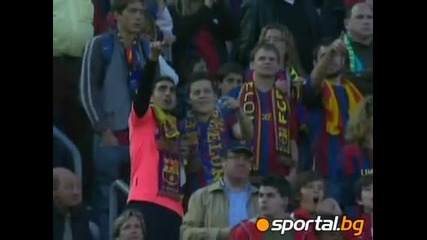 Купон на Ноу Камп - Радостта на Барселона след спечелването на купата в Испанското първенство 