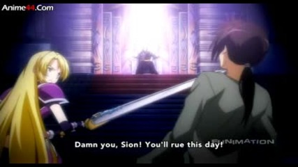 The Legend of the Legendary Heroes Episode 4