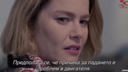 Осмият ден еп.1 Бг.суб. Vbox7
