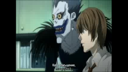 Death Note - Final Conclusion 1 4 [bg sub]