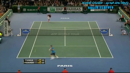 Tsonga vs Federer - Paris 2011