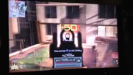Modern Warfare 2 Gameplay 2