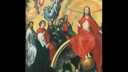 Mozart - Requiem - Dies irae - част 3