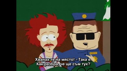 Саут Парк | Сезон 2 , Епизод 3 | Бг субтитри