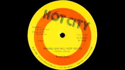 Brenda Harris - Making Love Keeps You Fit (1978)