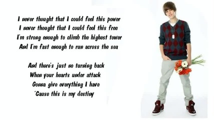 Justin Bieber - Never Say Never Karaoke Instrumental with lyrics on screen
