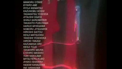 Bleach Episode 13 English Dub Part 3 (hq)