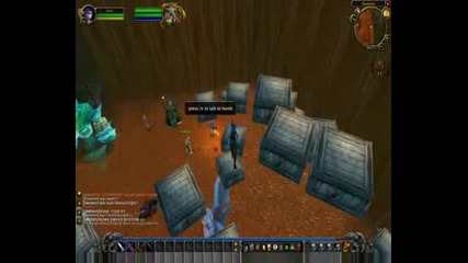 Wow Катерене