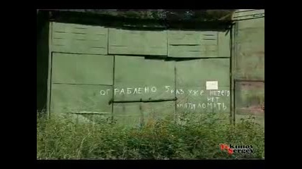 Това може да се види само и само в Русия