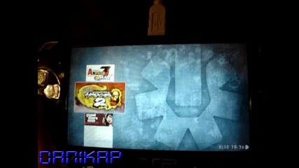 Original Psp Gameboot