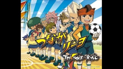Inazuma Eleven theme song