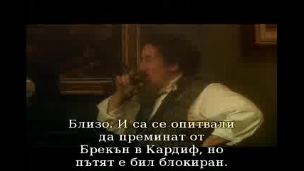 Doctor Who - S1.e3 (bg subs)