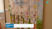 След края на грипната епидемия: Учениците в Пловдив се връщат в клас