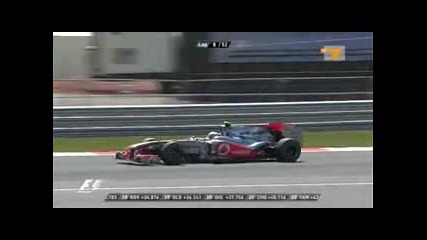 Formula 1 Uk Silverstone част 2 