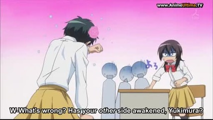Kaichou wa Maid - sama - Епизод 14 - Eng Sub - Високо Качество 