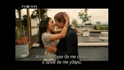High School Musical 3