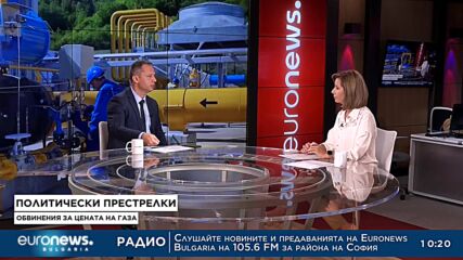 Добрев, ГЕРБ: Как другите могат да плащат директно на „Газпром“, а България – не?