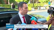 Шести ден без наземен обществен транспорт в София