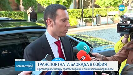 Шести ден без наземен обществен транспорт в София