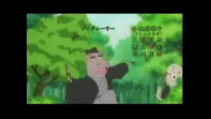Natsume Yuujinchou Opening