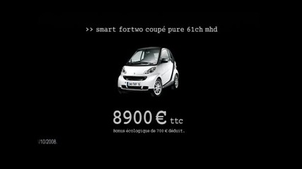 Smart