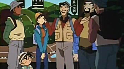 Detective Conan 92