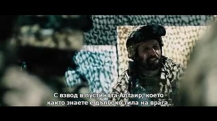 Чудовища: Тъмният континент / Monsters.dark.continent.2014