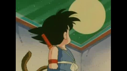 Dragonball Gt episode 64.flv