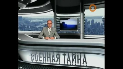 Вдв офицер и герой живее като прасе!