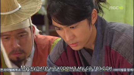 Time Slip Dr.jin E09 част 2-3