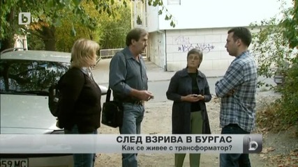 Димитър Белелиев