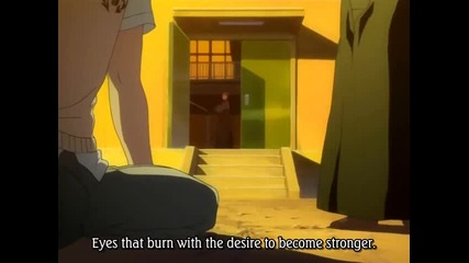 Bleach Ep133