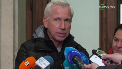 Пардю: Закономерен резултат