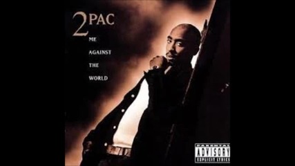 2pac - Temptations (instrumental) (1995)