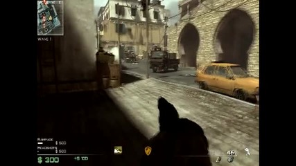 Тест на Fraps.call of Duty Mw