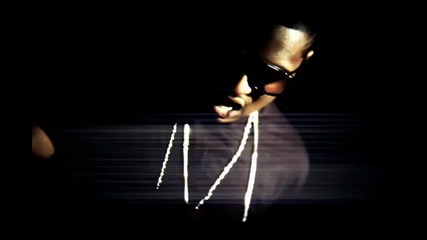 Juice - Bout My Bizness 